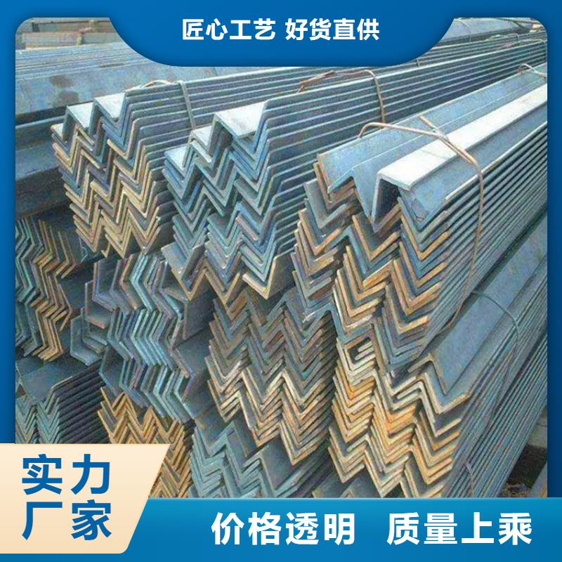 Q345B角钢生产基地联众钢材同城制造商