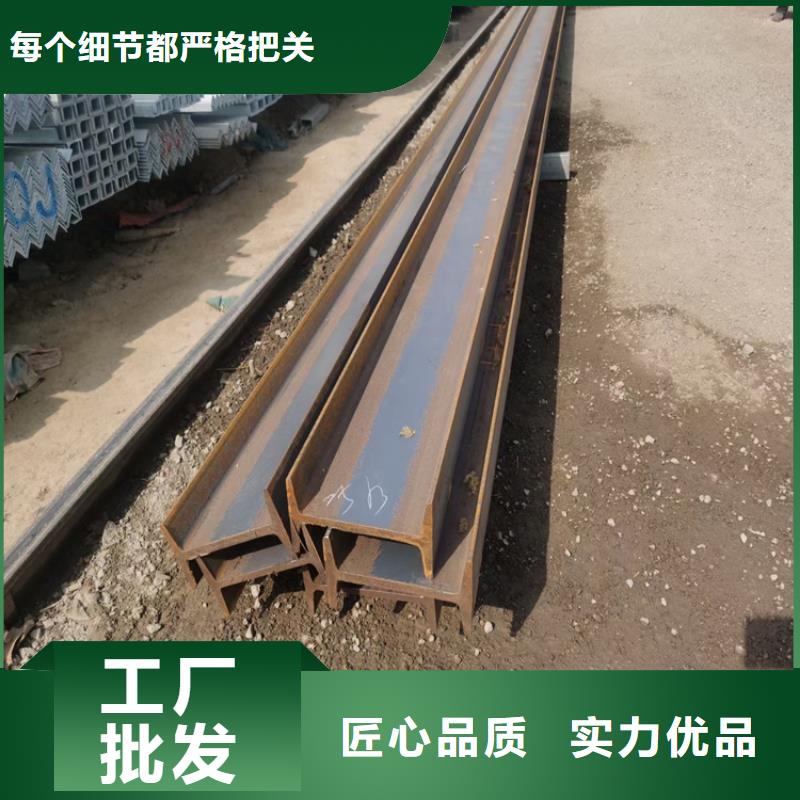 304不锈钢槽钢实力雄厚联众钢材为您精心挑选