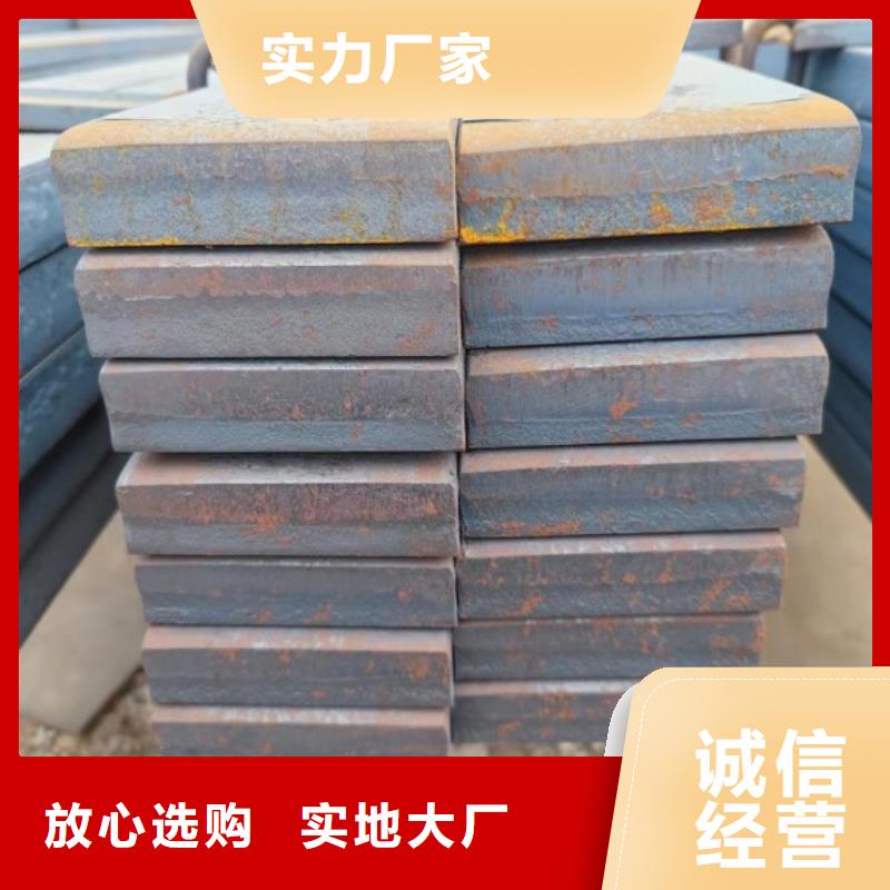 冷拉方钢质量可靠同城服务商
