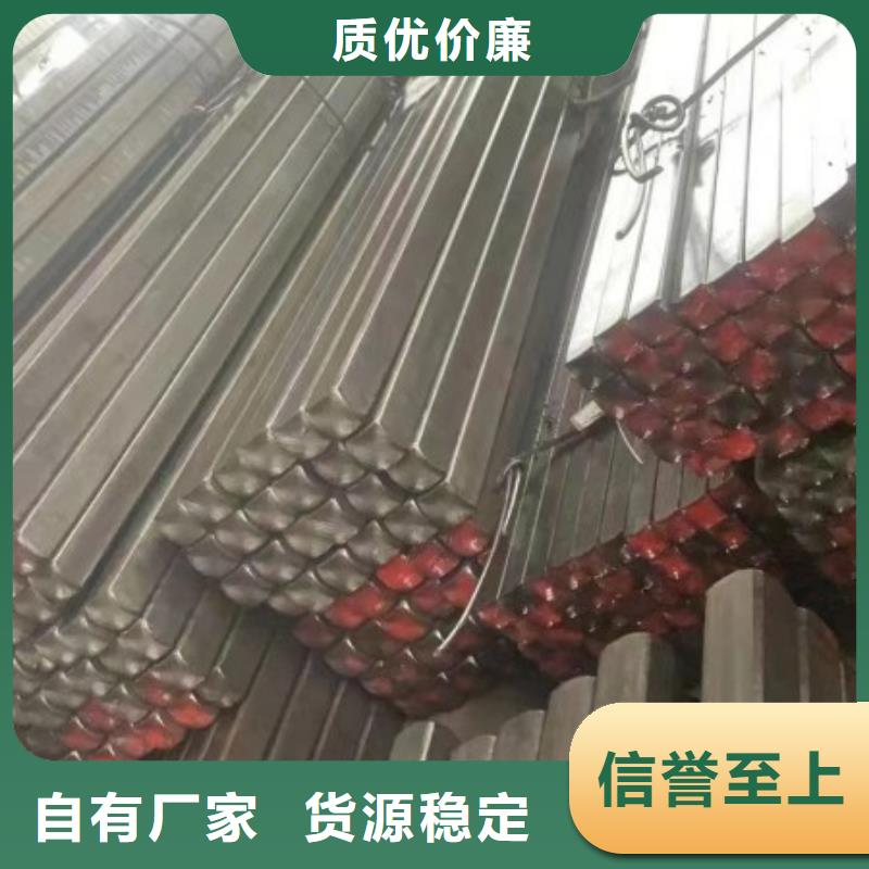 冷拉方钢10*10，实心方钢切割零售当地服务商