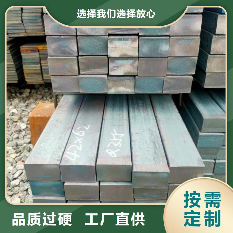 冷拉方钢22*22,冷拉方钢生产厂家货源稳定