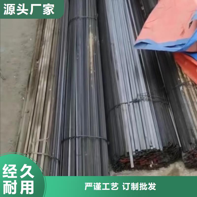 冷拔方钢120*120，实心方钢切割零售本地服务商