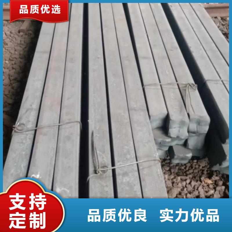 实心方钢畅销全国您身边的厂家