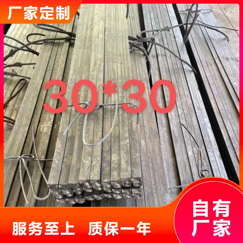 热轧方钢80*80,冷拉方钢生产厂家精选