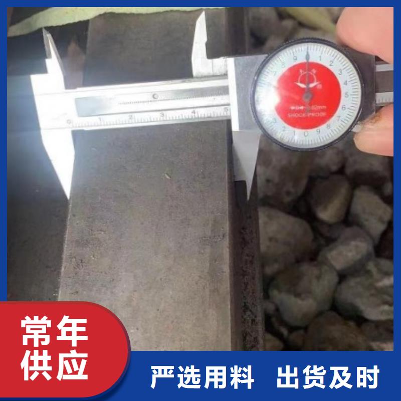 冷拔方钢20*20,冷拉方钢生产厂家实力大
