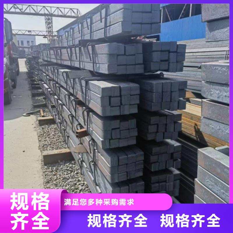 冷拔方钢型号齐全卓越品质保障