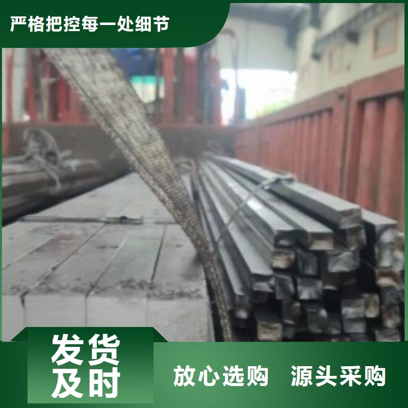 冷拉方钢22*22，实心方钢切割零售物流配送