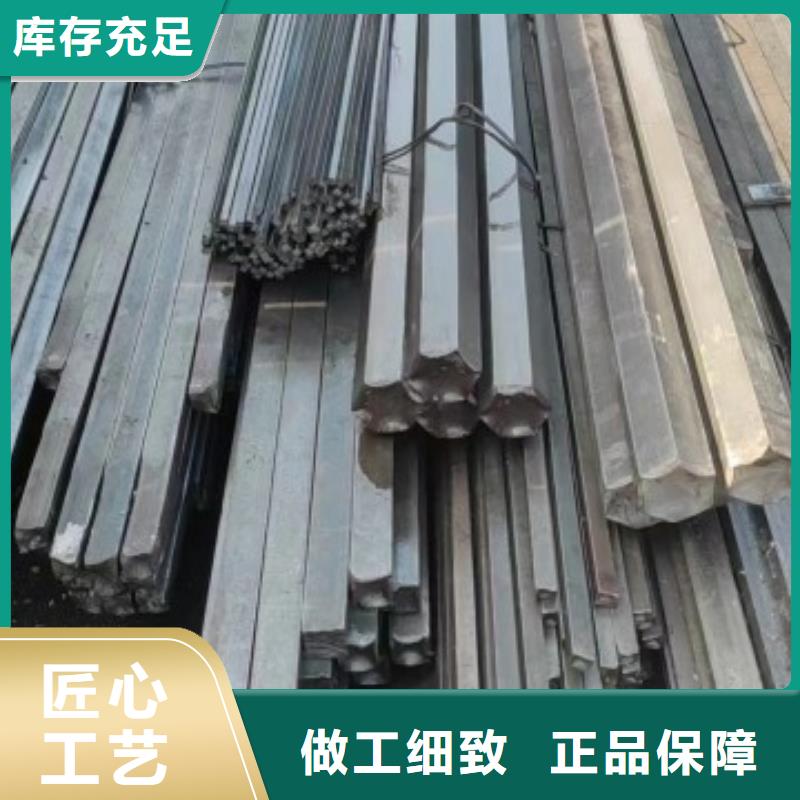 冷拉方钢22*22，实心方钢切割零售海量现货