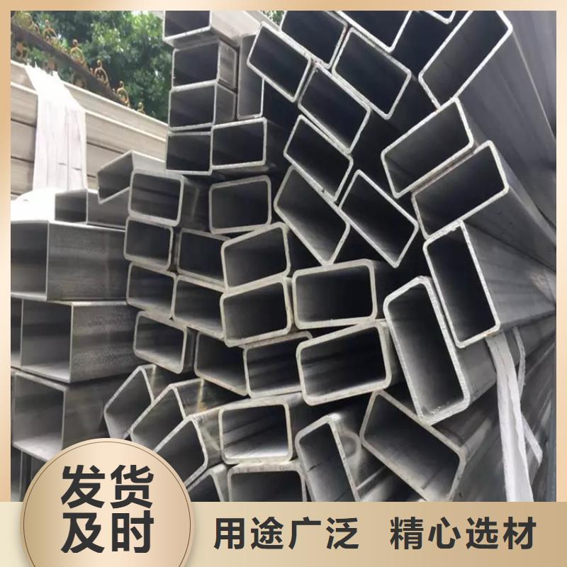 不锈钢板4.0mm质量看得见