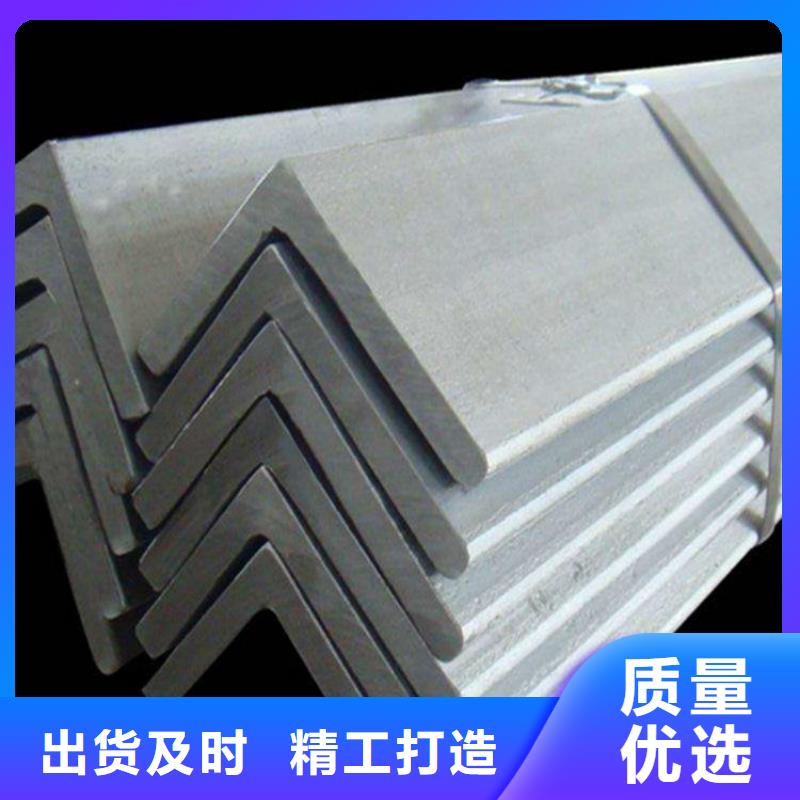 不锈钢槽钢TP347不锈钢板就近发货