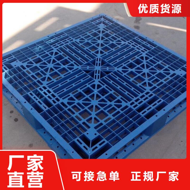吹塑托盘出厂价格质检严格