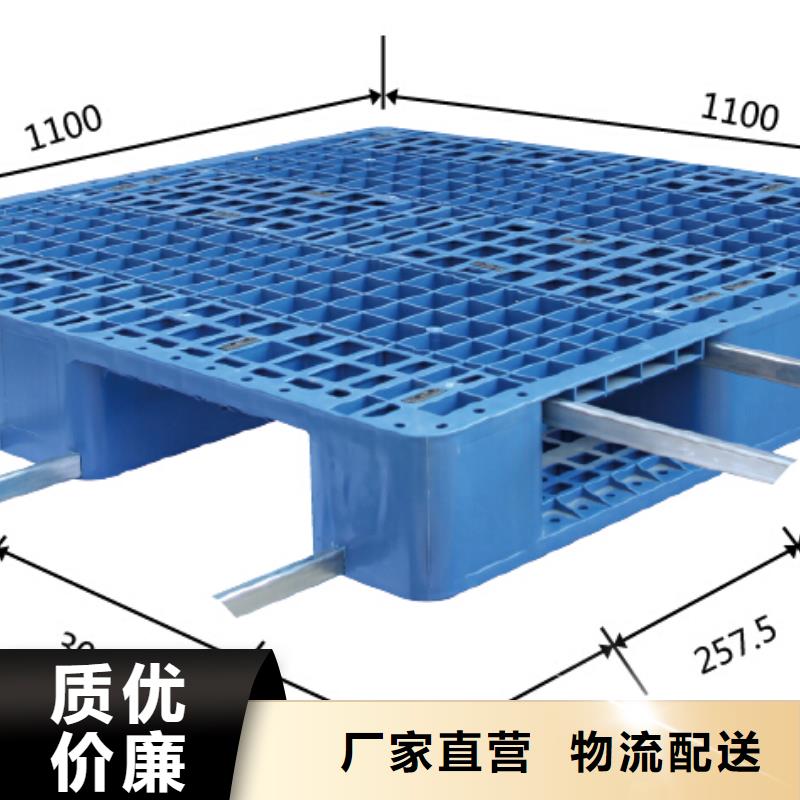 塑料防潮垫板超市定制速度快工期短