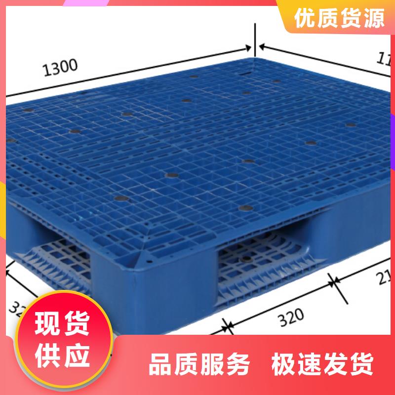 塑料防潮板有卖按需定制