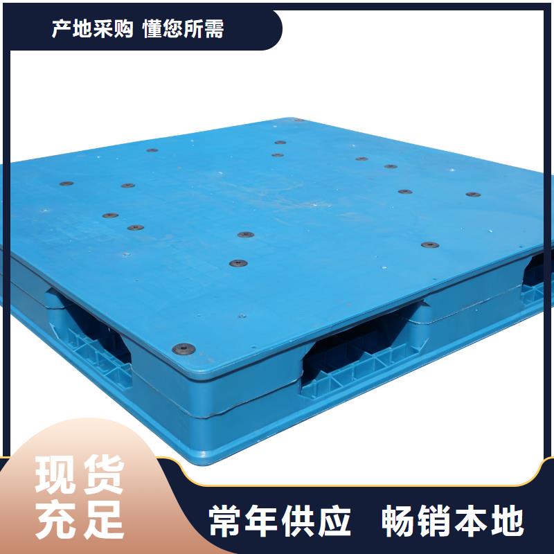塑料地拍子代销商同城货源