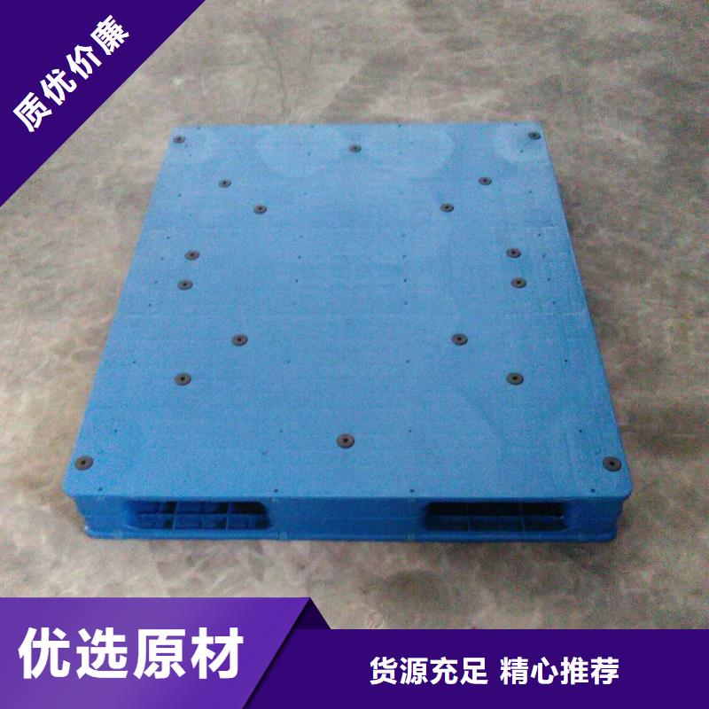 叉车托盘经销供您所需