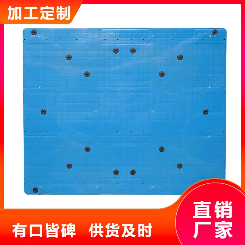塑料底托销售点精心