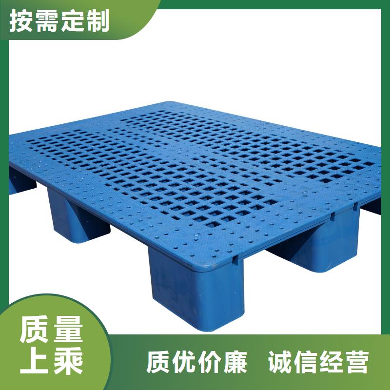 塑料防潮垫板规格型号可定制有保障