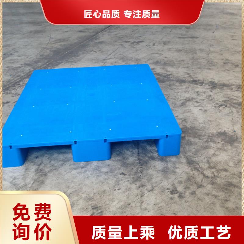 万荣县塑料防潮板价格合理专业生产品质保证