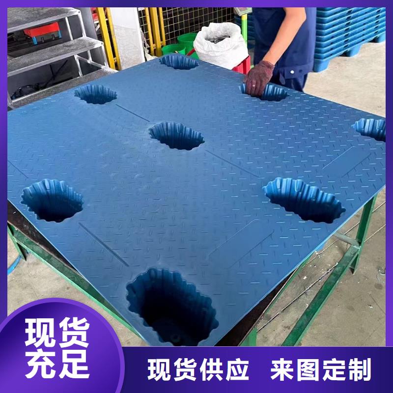 汶上县塑料托盘标准的一周内发货
