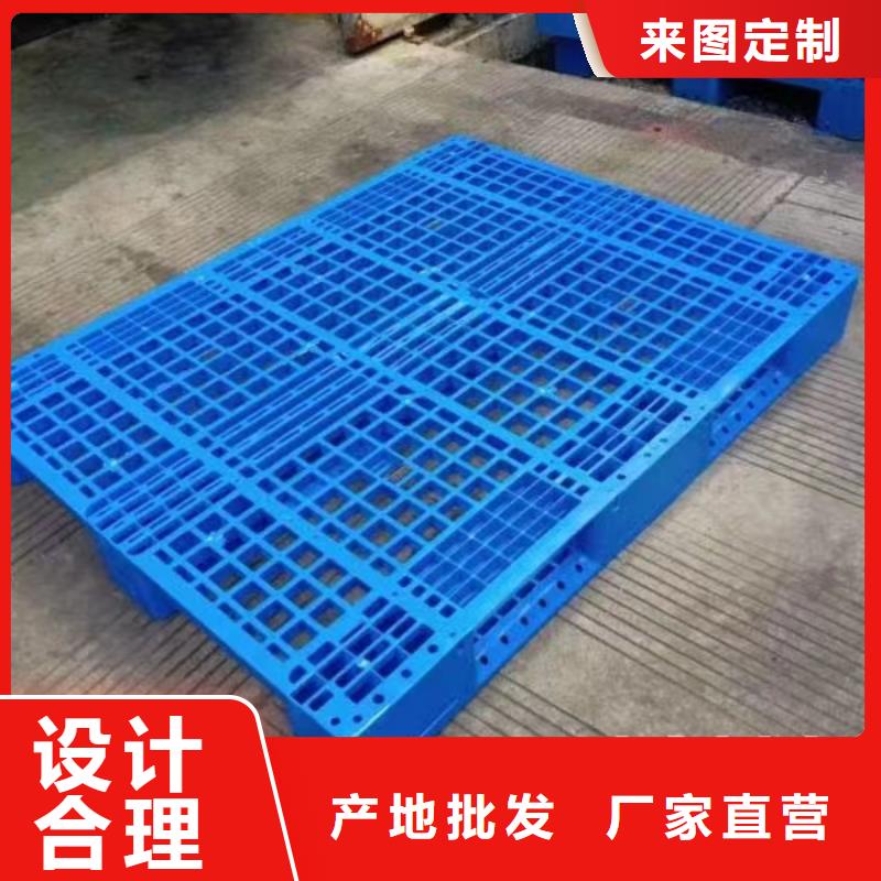 塑料拍子送货上门真正让利给买家