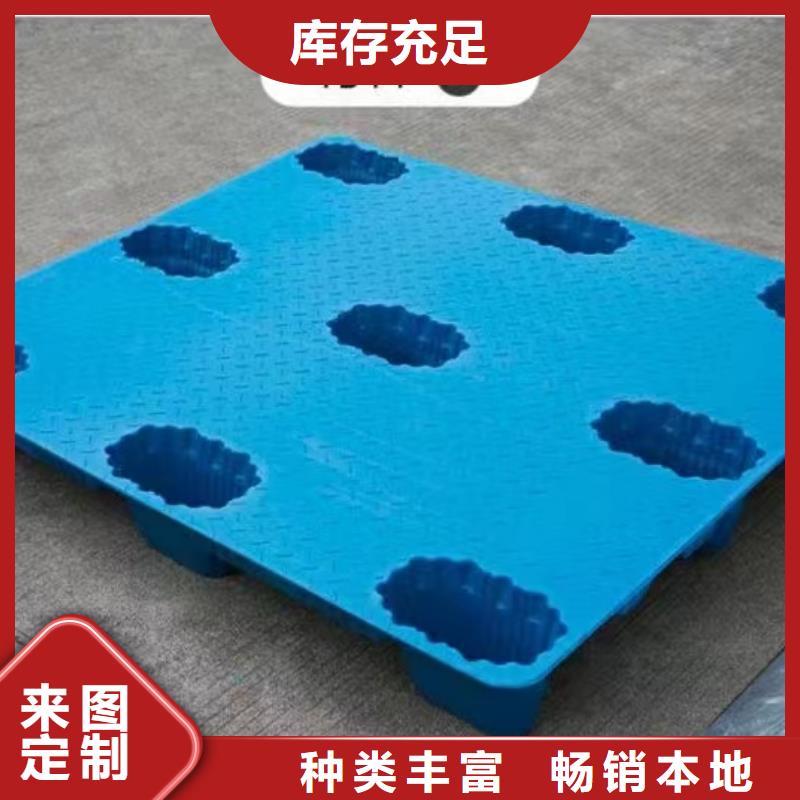 仓库垫板生产匠心制造