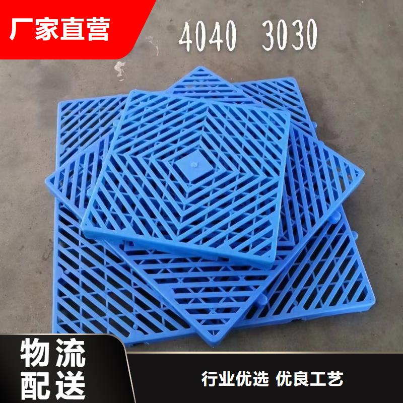 叉车托盘分销商设计制造销售服务一体