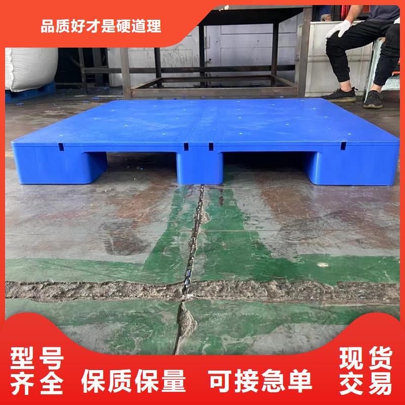 吹塑托盘新价格查询随到随提