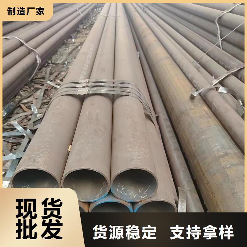 Q345E无缝钢管适用范围广同城厂家