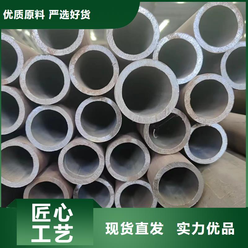 无缝钢管送货上门当地生产厂家