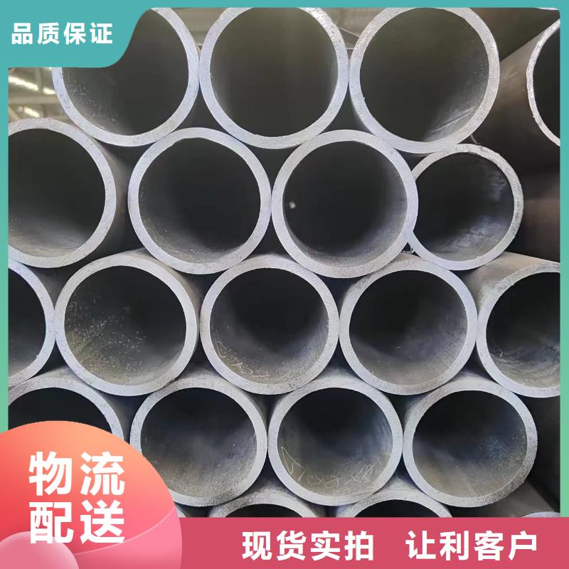 Q345B无缝钢管-发货快本地供应商