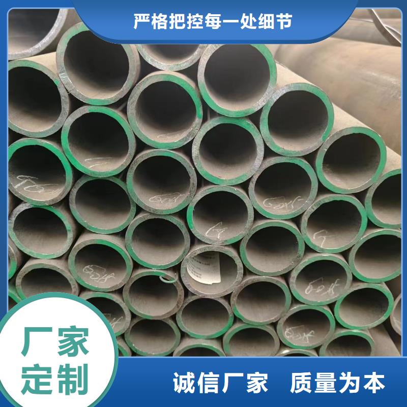 合金无缝管优质源头厂家当地制造商