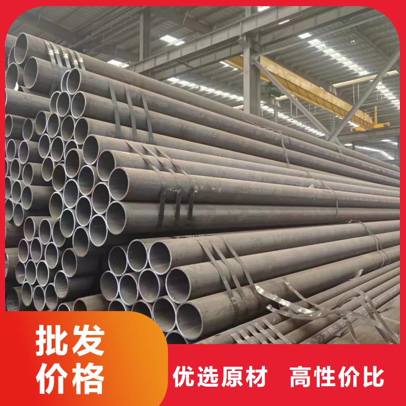 经验丰富的厚壁无缝管生产厂家匠心打造
