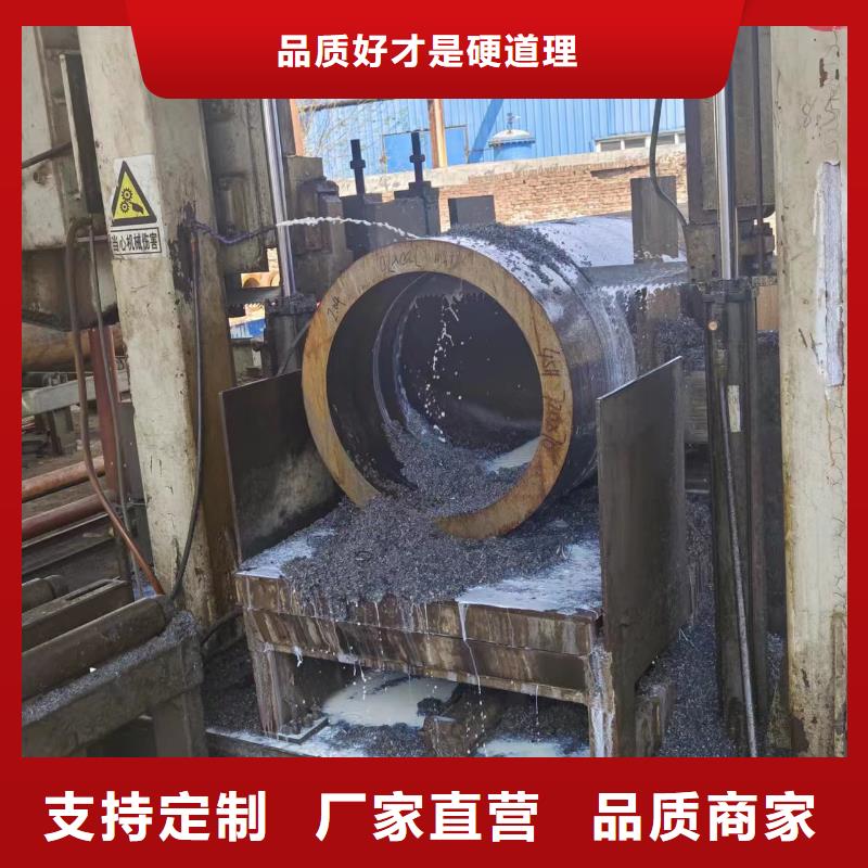 无缝钢管货源充足当地品牌