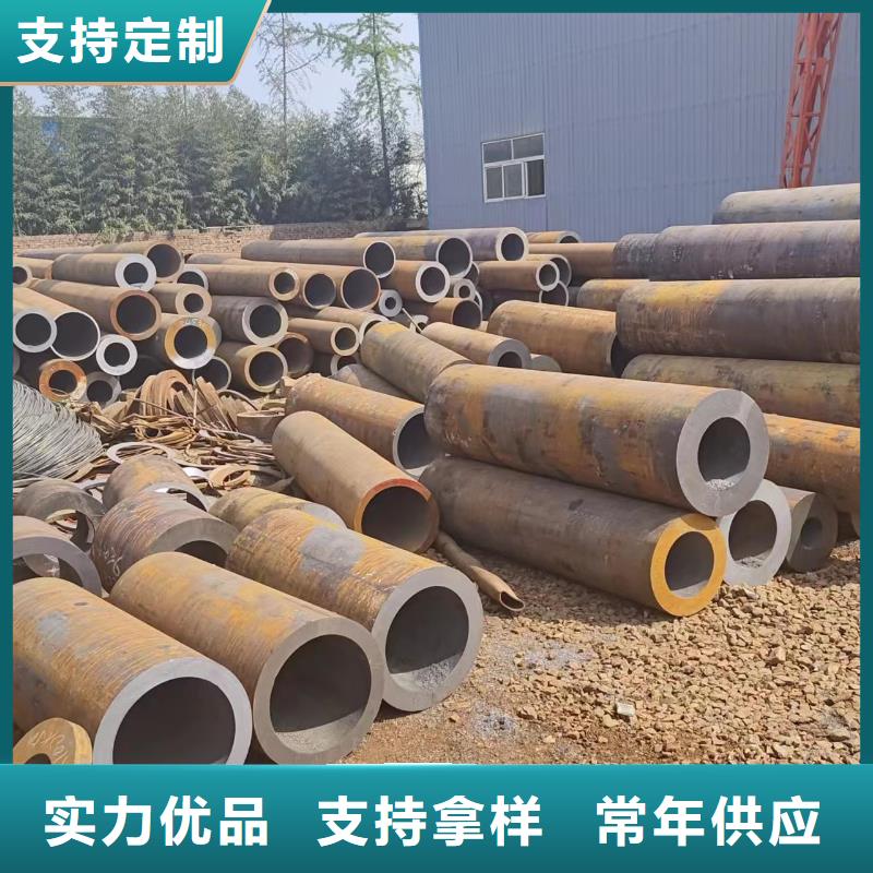 ​40cr无缝钢管厂价批发当地供应商