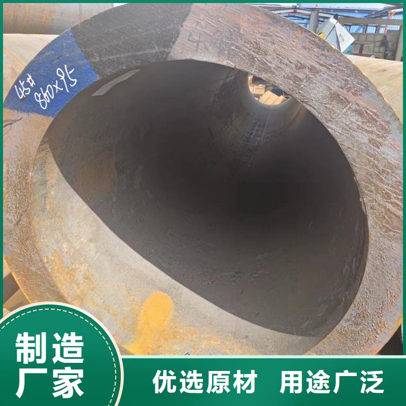 小口径无缝管省心可靠品质之选