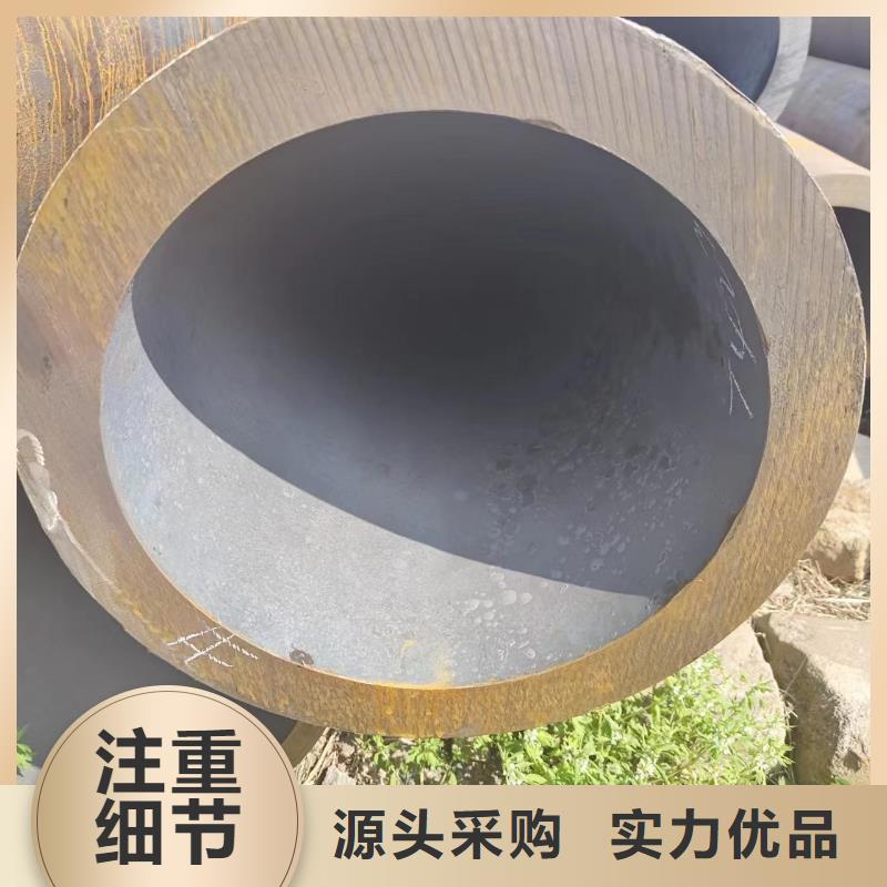 20#无缝钢管队伍严格把控质量