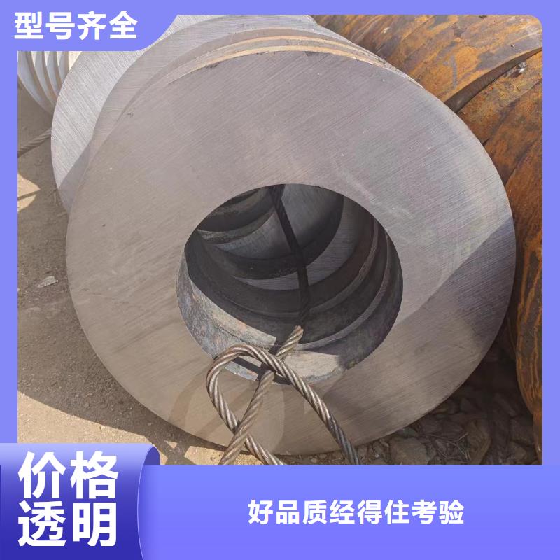 16mn无缝管提供定制当地厂家
