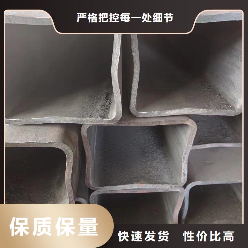 无缝方管生产定做同城制造商