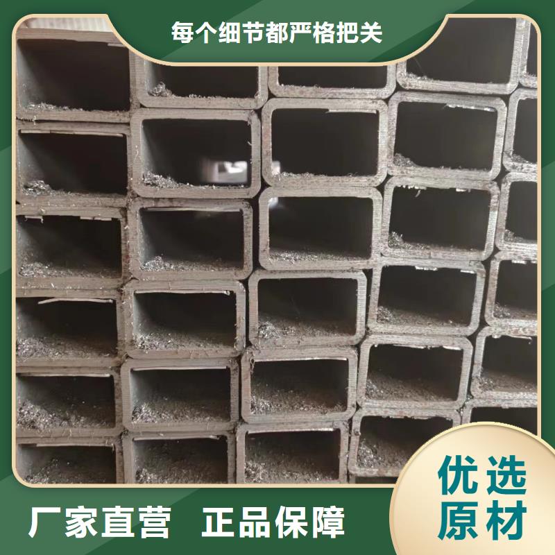 #q345b方管#现货供应本地厂家