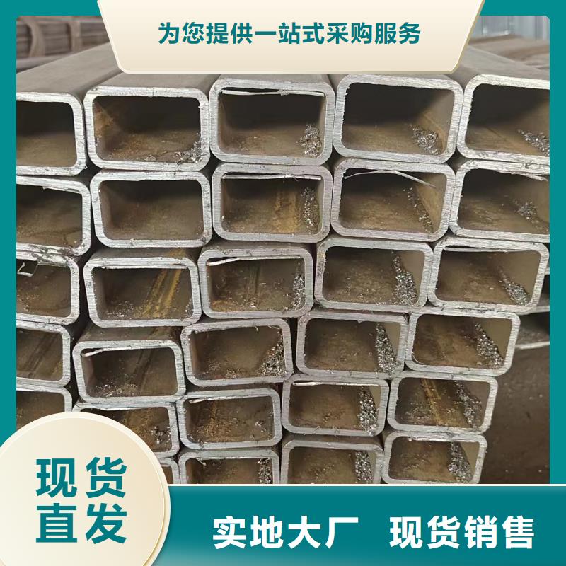 大口径无缝方管厂家_大口径无缝方管客户信赖的厂家