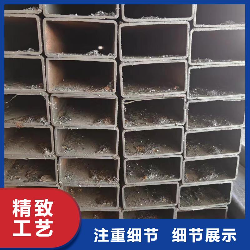 方矩管供应商本地制造商