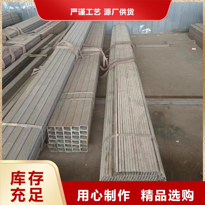 生产方管同城制造商