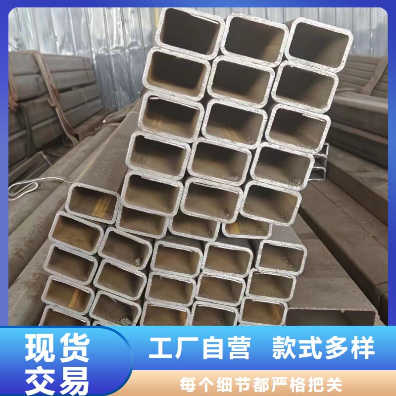 供应45#方管的当地厂家多种优势放心选择