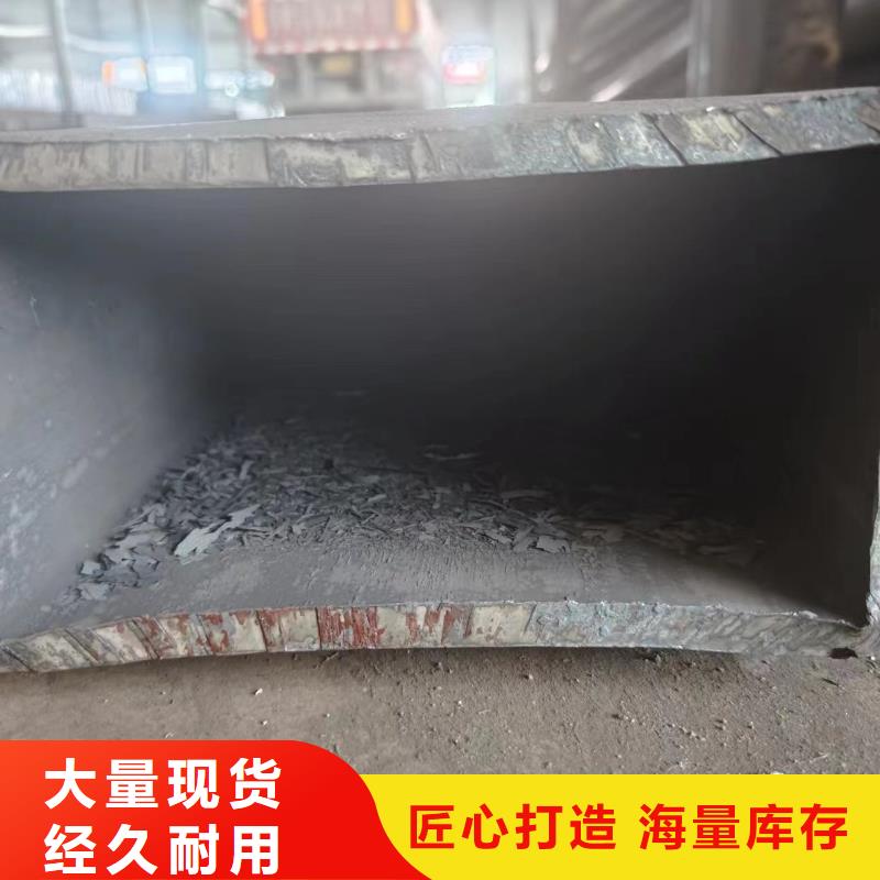 20#无缝方矩管合作共赢厂家直销售后完善