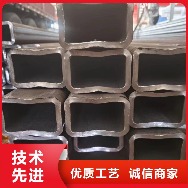 优选：无缝方矩管厂家当地公司
