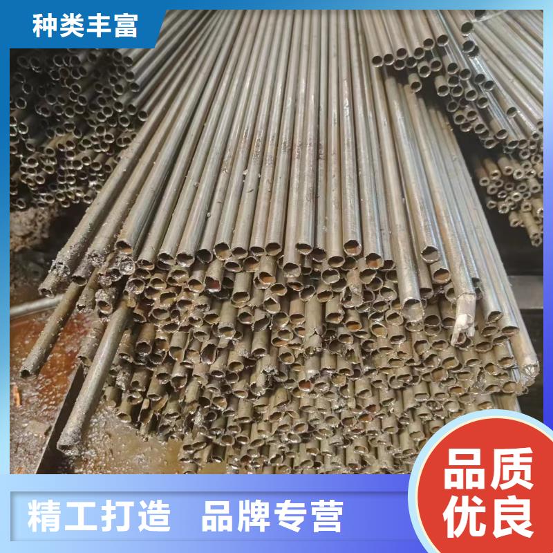 优选：20#精密钢管实力厂家实时报价