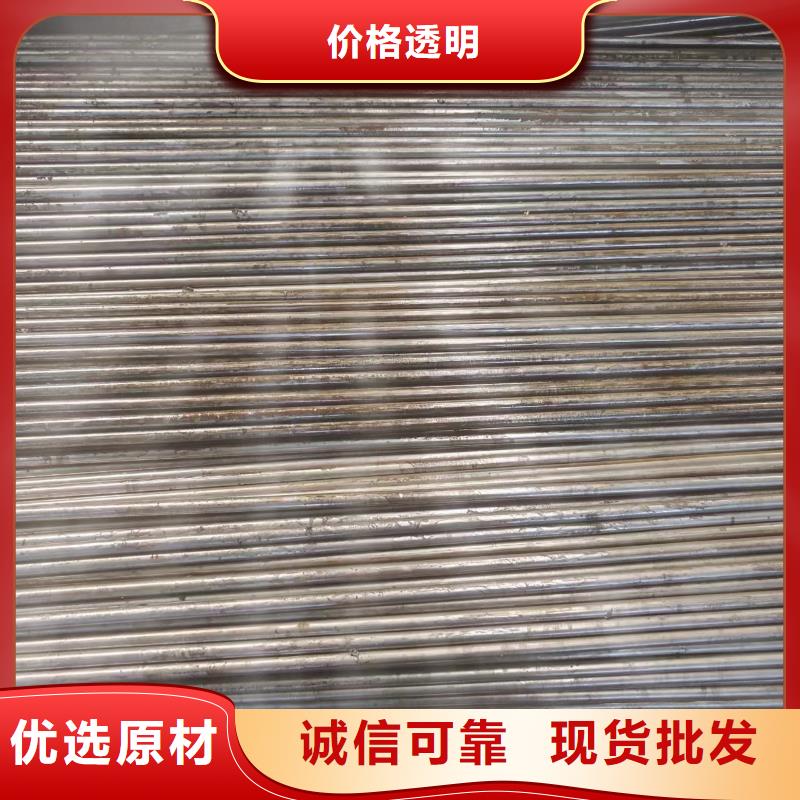 20#精密管厂家及时发货本地货源