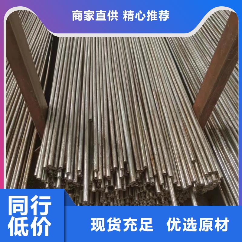 出货快的20#精密钢管厂家当地公司