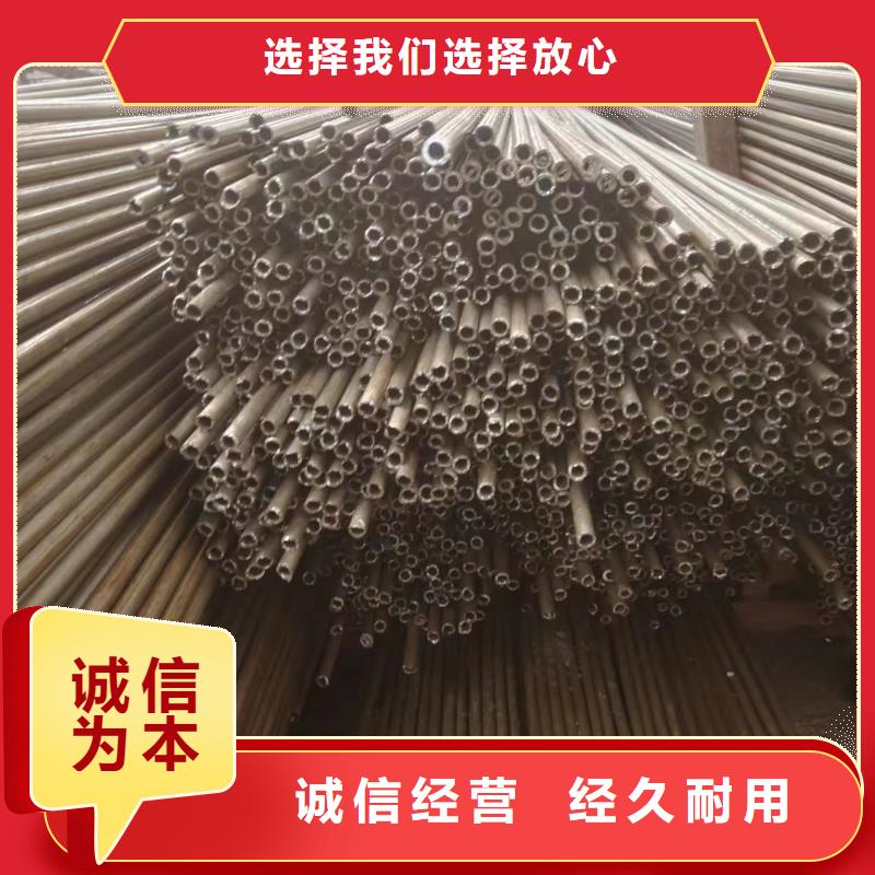 精密光亮管常年供货欢迎来厂考察