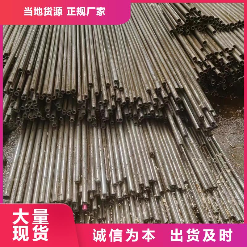 40cr精密钢管产品参数助您降低采购成本